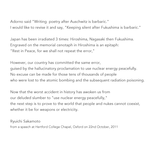 Message from Ryuichi Sakamoto