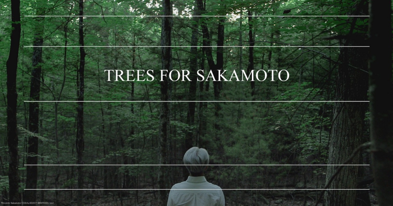 Stream kth lst  Listen to Sakamoto desu ga playlist online for free on  SoundCloud